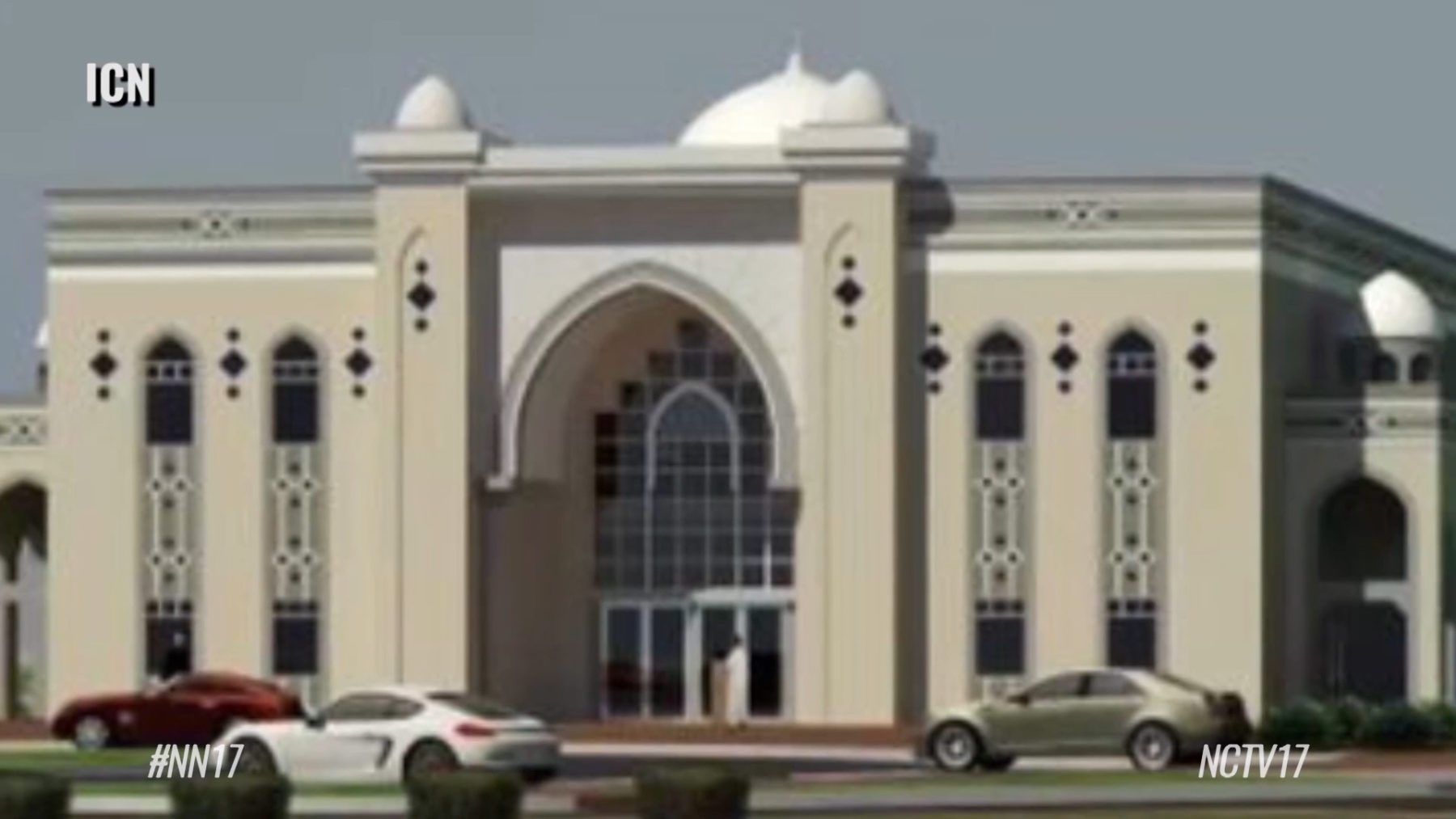 Mosque Complex Approved | Outdoor Dining Extension | Christmas Tree Up
